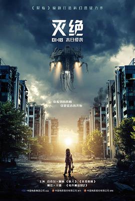 泰国女同性恋电影校园题材代表作剧照