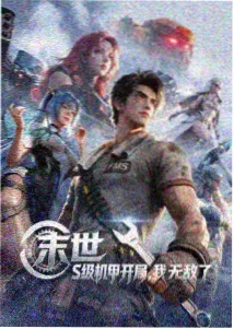 亚洲影展入围泰国女同性恋电影资讯配图
