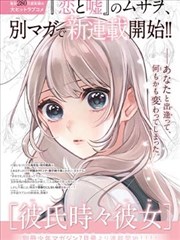 泰国百合影视新生代演员签约资讯配图